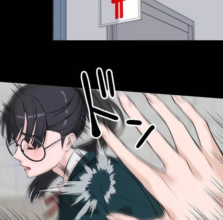 Giáo Viên Ác Quỷ Saiko Chapter 3 - 103