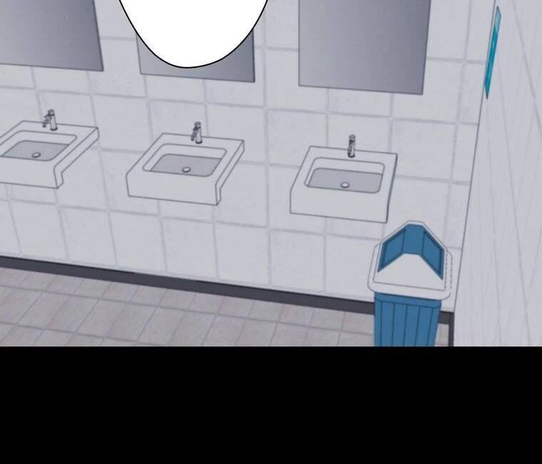 Giáo Viên Ác Quỷ Saiko Chapter 3 - 135