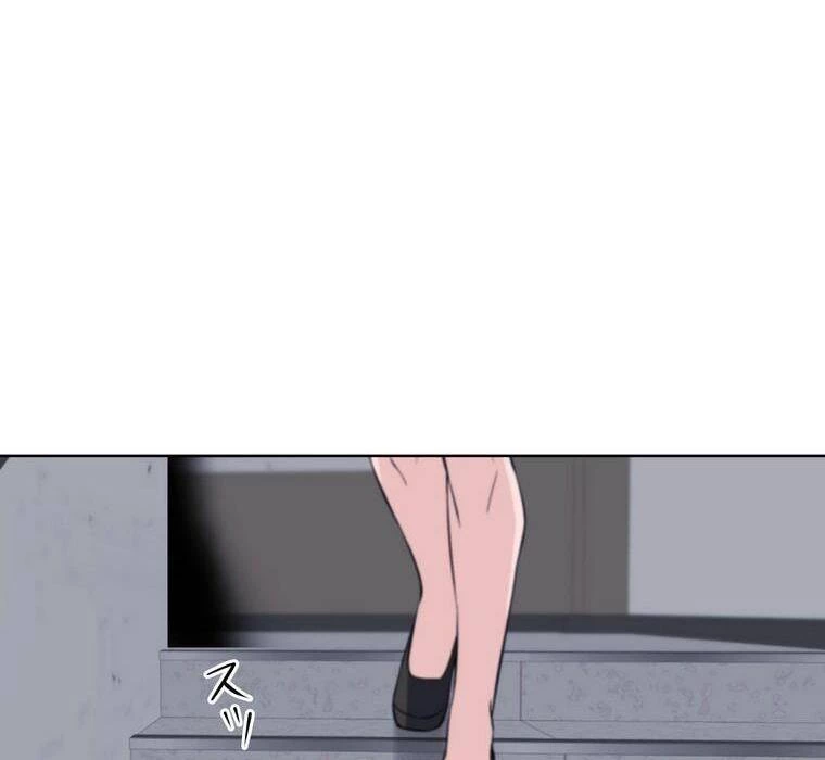 Giáo Viên Ác Quỷ Saiko Chapter 3 - 152