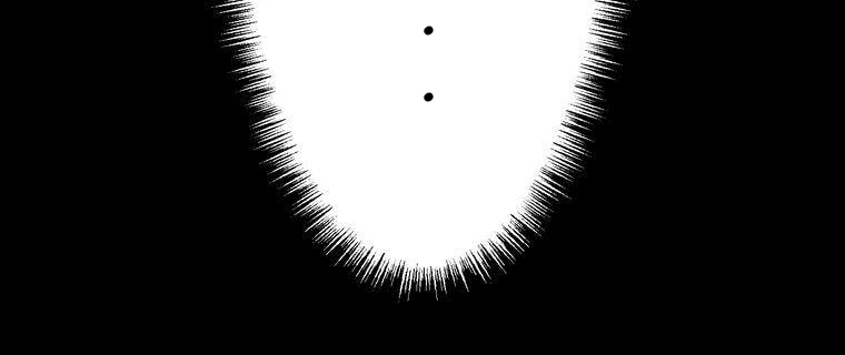 Giáo Viên Ác Quỷ Saiko Chapter 4 - 9