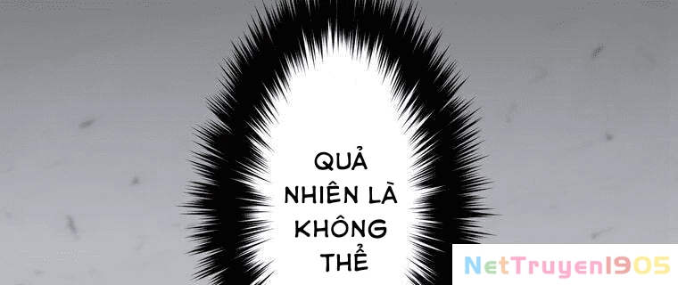 Giáo Viên Ác Quỷ Saiko Chapter 4 - 17