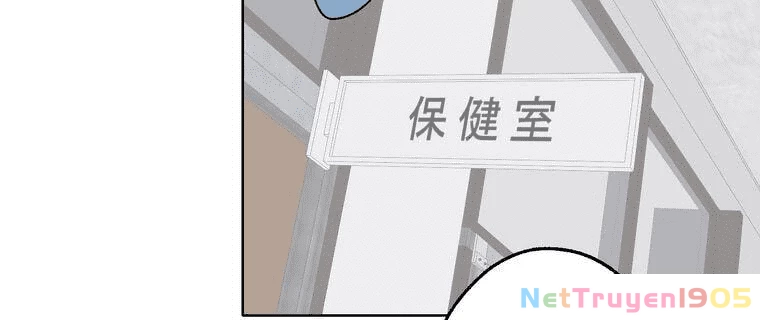 Giáo Viên Ác Quỷ Saiko Chapter 4 - 44