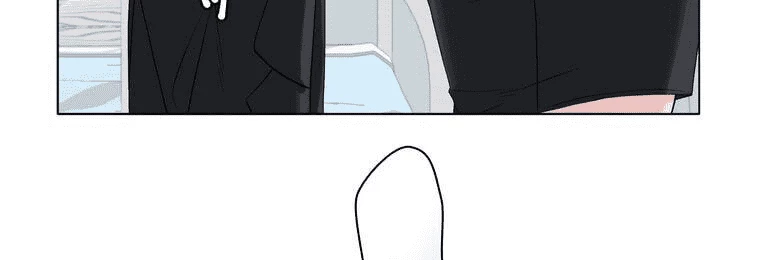 Giáo Viên Ác Quỷ Saiko Chapter 4 - 59