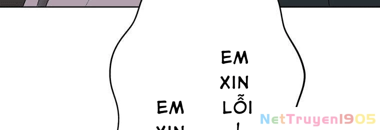 Giáo Viên Ác Quỷ Saiko Chapter 4 - 70