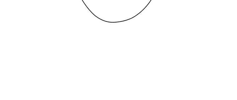 Giáo Viên Ác Quỷ Saiko Chapter 4 - 191