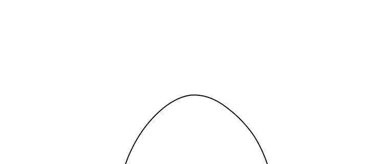 Giáo Viên Ác Quỷ Saiko Chapter 4 - 192