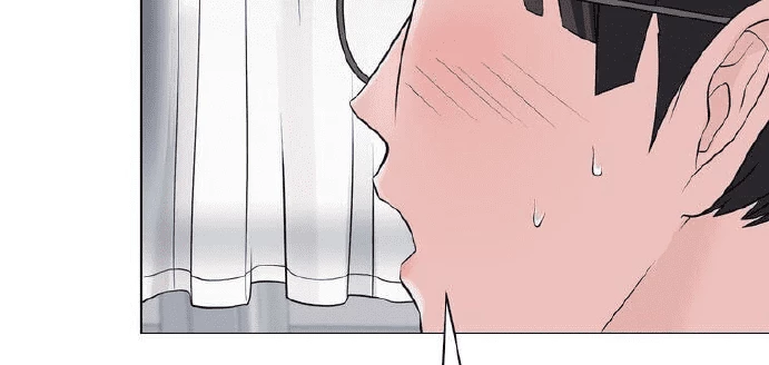 Giáo Viên Ác Quỷ Saiko Chapter 4 - 237