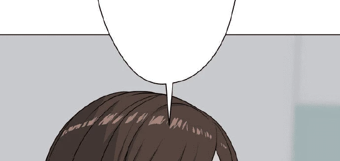 Giáo Viên Ác Quỷ Saiko Chapter 4 - 241