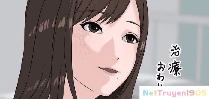 Giáo Viên Ác Quỷ Saiko Chapter 4 - 242