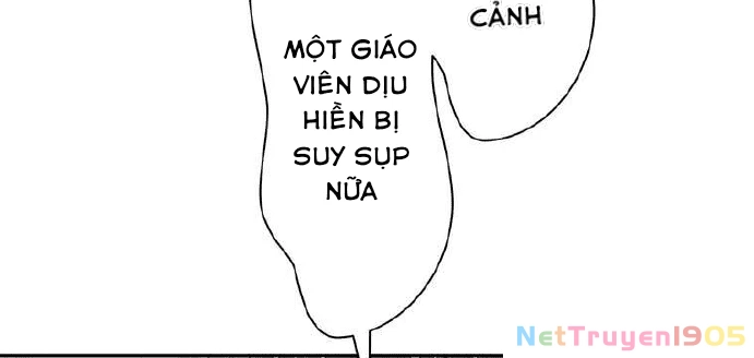 Giáo Viên Ác Quỷ Saiko Chapter 4 - 250