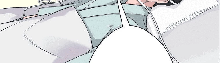 Giáo Viên Ác Quỷ Saiko Chapter 4 - 390