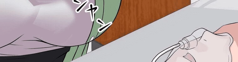 Giáo Viên Ác Quỷ Saiko Chapter 4 - 412