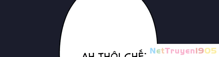 Giáo Viên Ác Quỷ Saiko Chapter 4 - 414