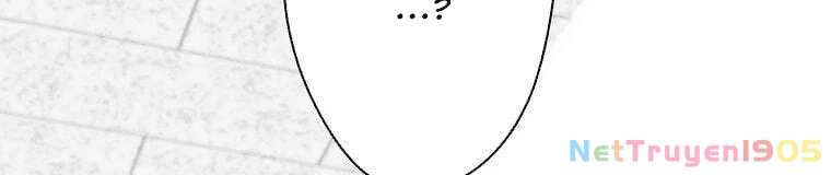 Giáo Viên Ác Quỷ Saiko Chapter 4 - 459