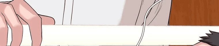 Giáo Viên Ác Quỷ Saiko Chapter 4 - 466