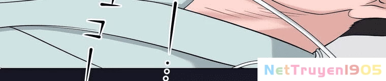 Giáo Viên Ác Quỷ Saiko Chapter 4 - 469