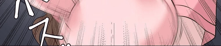 Giáo Viên Ác Quỷ Saiko Chapter 4 - 494