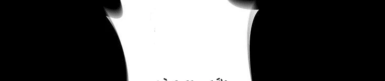 Giáo Viên Ác Quỷ Saiko Chapter 4 - 497