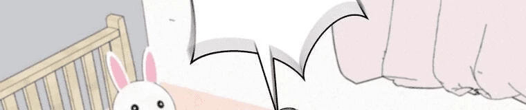 Giáo Viên Ác Quỷ Saiko Chapter 4 - 499