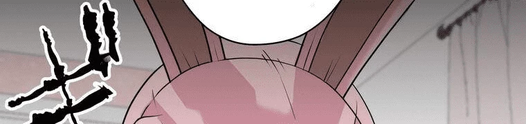 Giáo Viên Ác Quỷ Saiko Chapter 4 - 508