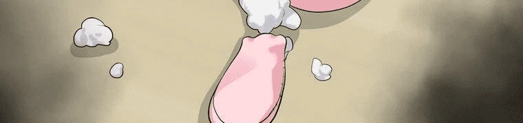 Giáo Viên Ác Quỷ Saiko Chapter 4 - 541