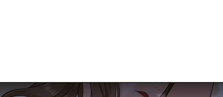 Giáo Viên Ác Quỷ Saiko Chapter 5 - 4