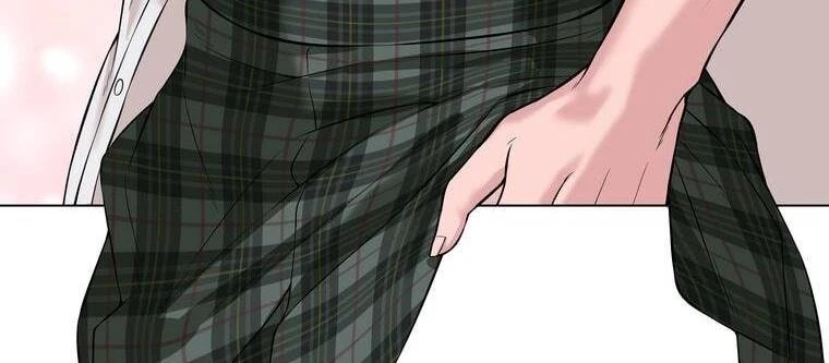 Giáo Viên Ác Quỷ Saiko Chapter 5 - 29