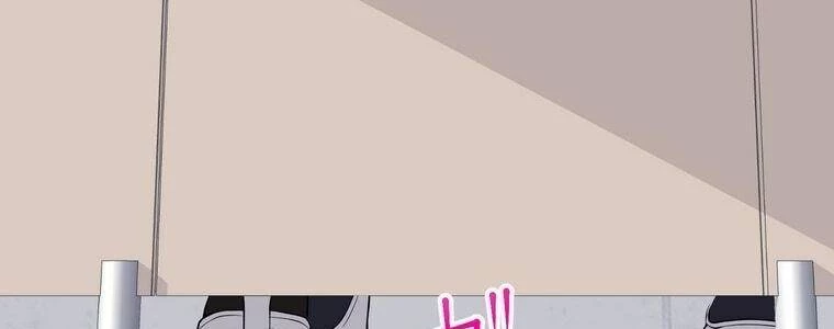 Giáo Viên Ác Quỷ Saiko Chapter 5 - 37