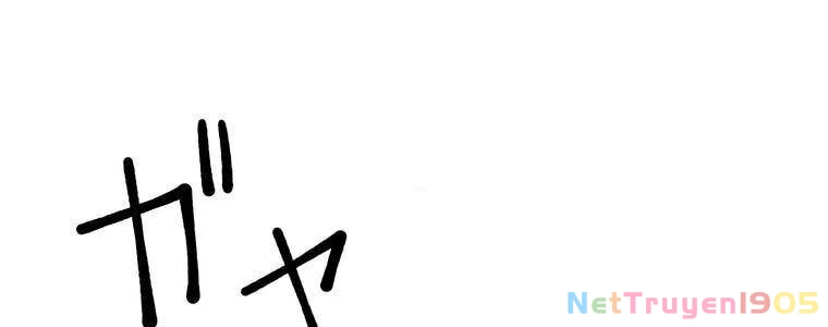 Giáo Viên Ác Quỷ Saiko Chapter 5 - 49