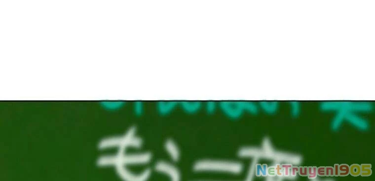 Giáo Viên Ác Quỷ Saiko Chapter 5 - 63