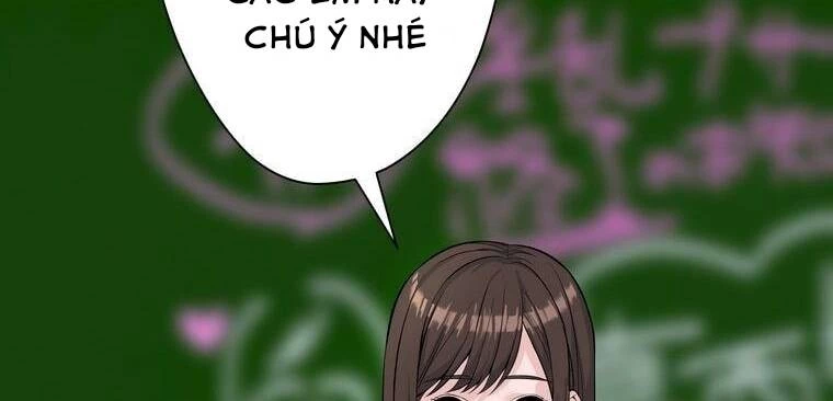 Giáo Viên Ác Quỷ Saiko Chapter 5 - 76