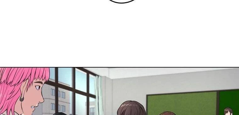 Giáo Viên Ác Quỷ Saiko Chapter 5 - 85