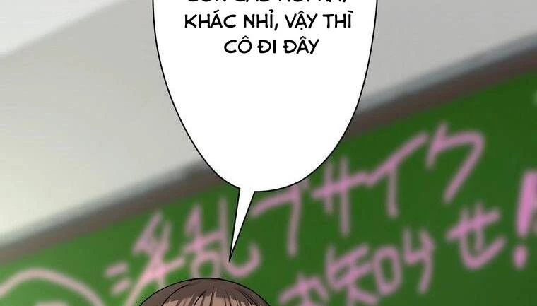 Giáo Viên Ác Quỷ Saiko Chapter 5 - 107