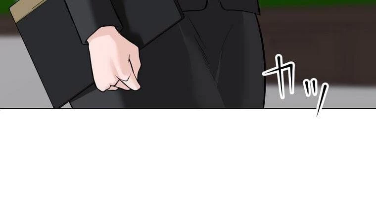 Giáo Viên Ác Quỷ Saiko Chapter 5 - 110