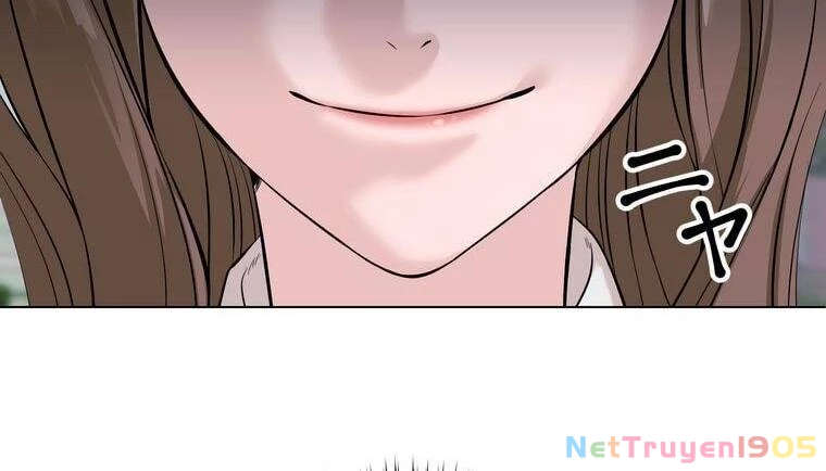 Giáo Viên Ác Quỷ Saiko Chapter 5 - 117