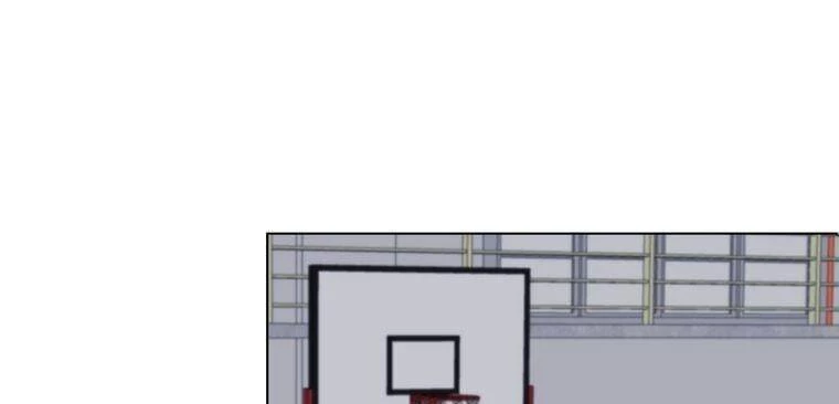 Giáo Viên Ác Quỷ Saiko Chapter 5 - 121