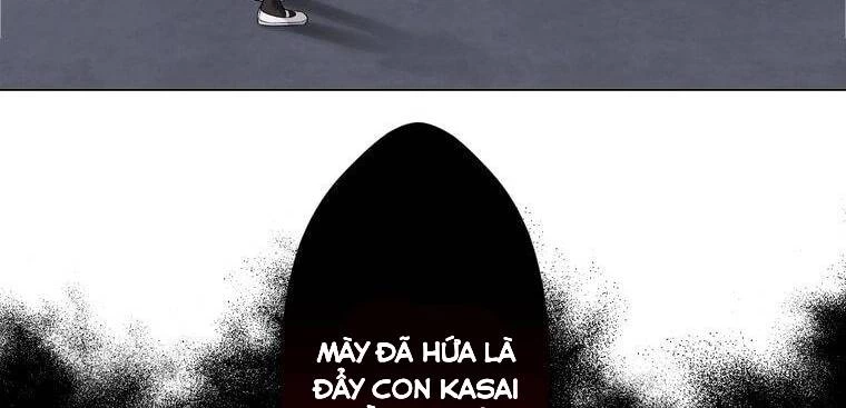 Giáo Viên Ác Quỷ Saiko Chapter 5 - 125