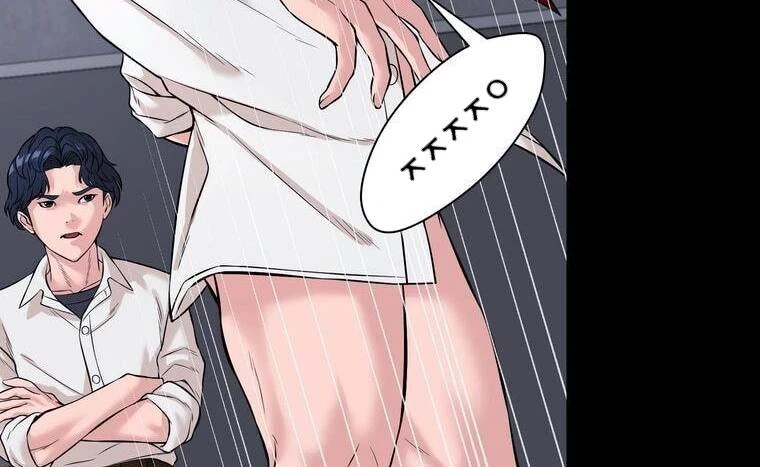 Giáo Viên Ác Quỷ Saiko Chapter 5 - 195