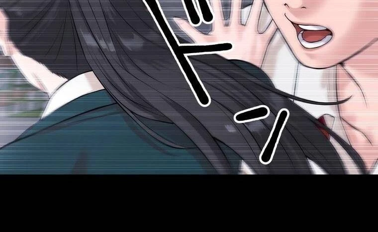 Giáo Viên Ác Quỷ Saiko Chapter 5 - 210