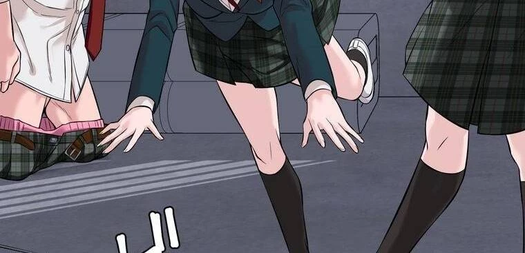 Giáo Viên Ác Quỷ Saiko Chapter 5 - 215