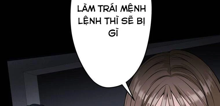 Giáo Viên Ác Quỷ Saiko Chapter 5 - 227