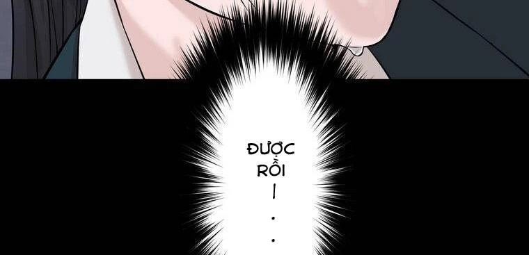 Giáo Viên Ác Quỷ Saiko Chapter 5 - 239