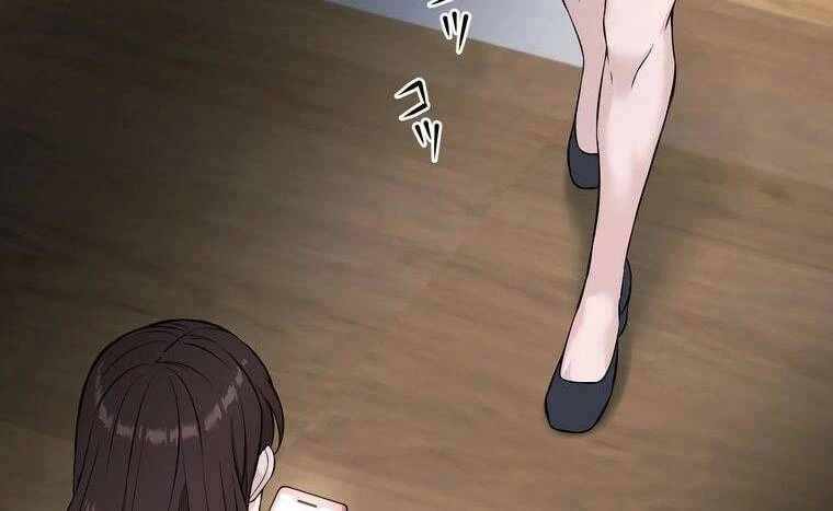 Giáo Viên Ác Quỷ Saiko Chapter 6 - 9