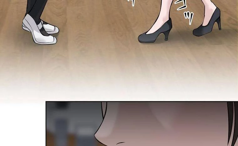 Giáo Viên Ác Quỷ Saiko Chapter 6 - 20