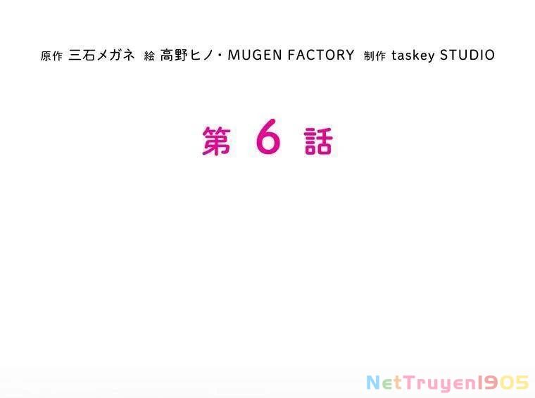 Giáo Viên Ác Quỷ Saiko Chapter 6 - 31