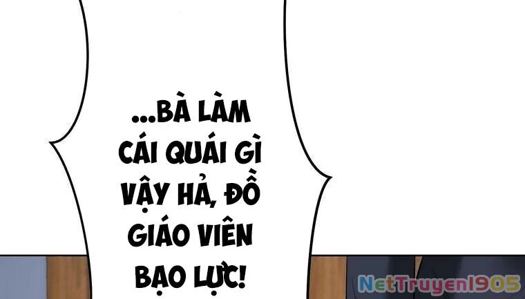 Giáo Viên Ác Quỷ Saiko Chapter 6 - 67