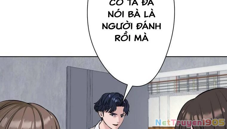 Giáo Viên Ác Quỷ Saiko Chapter 6 - 80