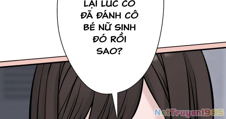 Giáo Viên Ác Quỷ Saiko Chapter 6 - 103