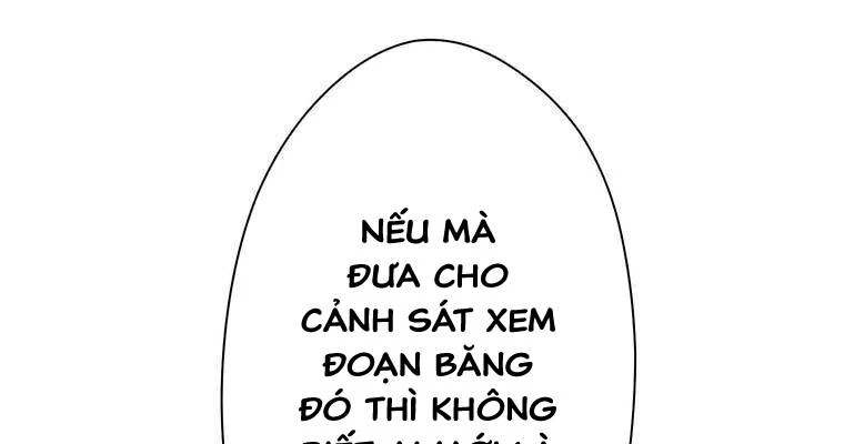 Giáo Viên Ác Quỷ Saiko Chapter 6 - 109