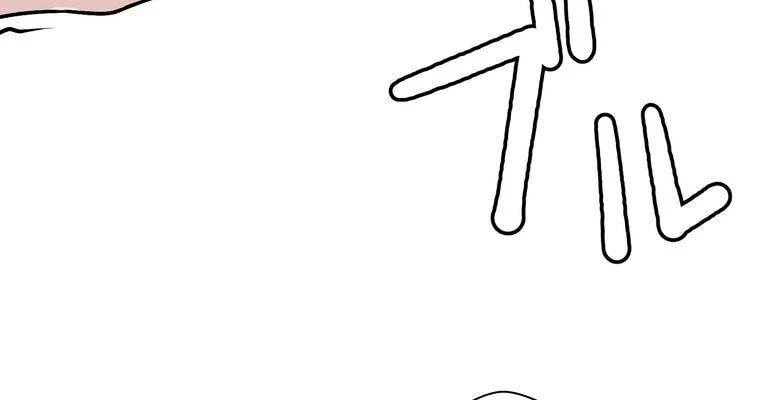 Giáo Viên Ác Quỷ Saiko Chapter 6 - 118